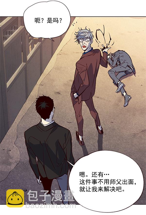 第13话70