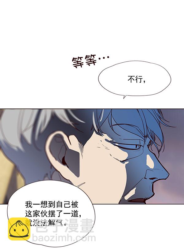 第13话74