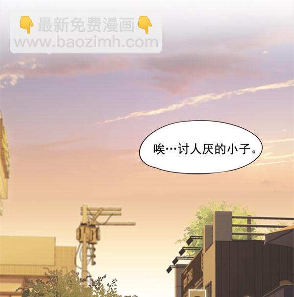 第13话8