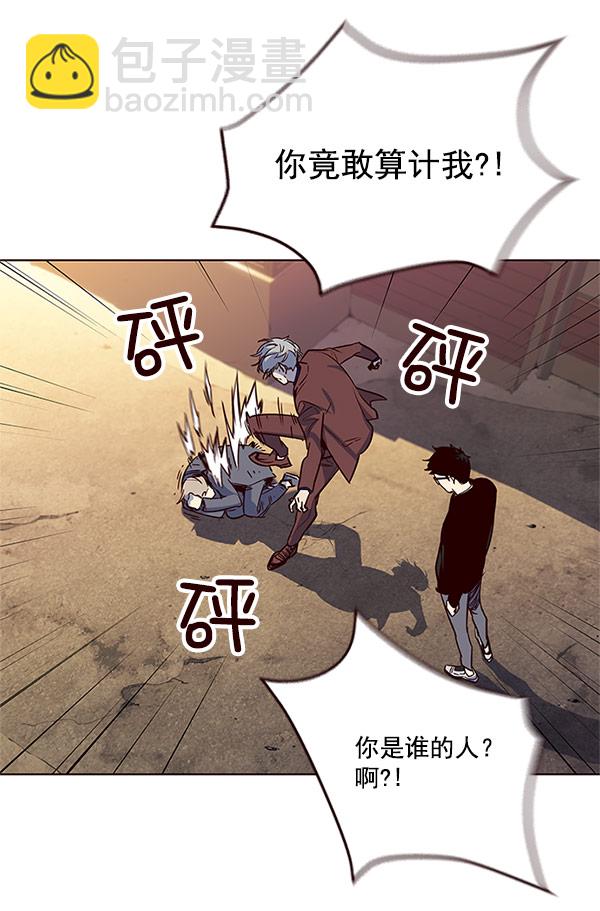 第13话82
