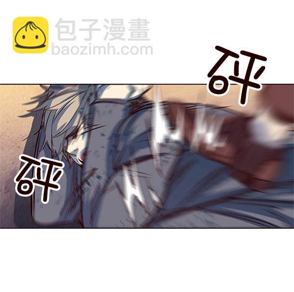第13话84