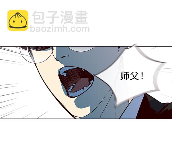 第13话87