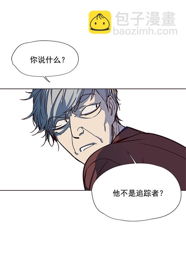 第13话90