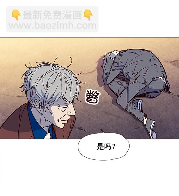 第13话93