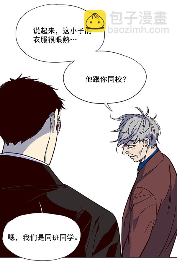第13话94
