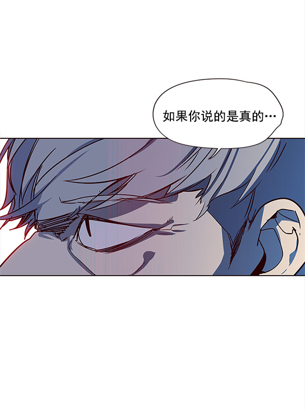 第13话95