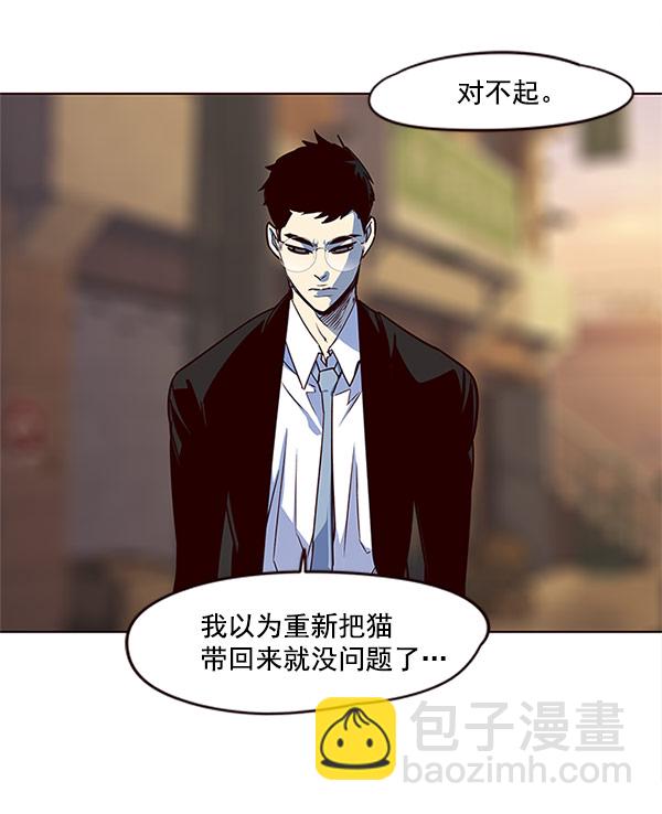 第13话98