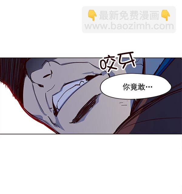 第13话99