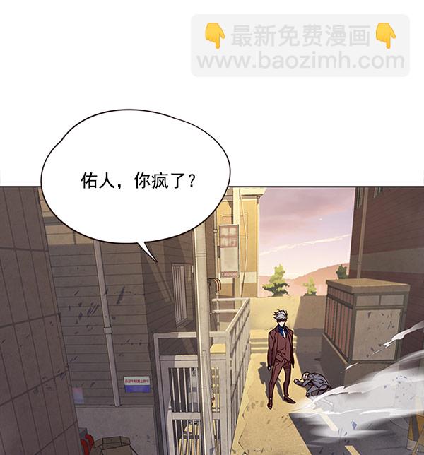 第14话1