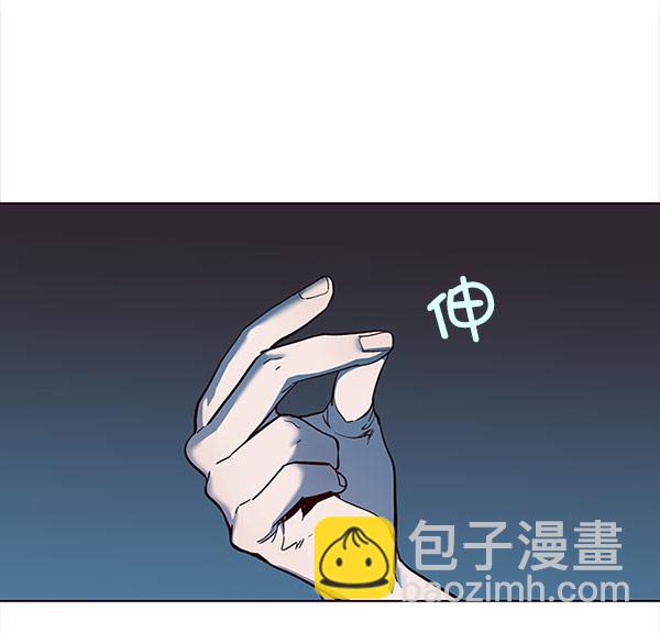 第14话119