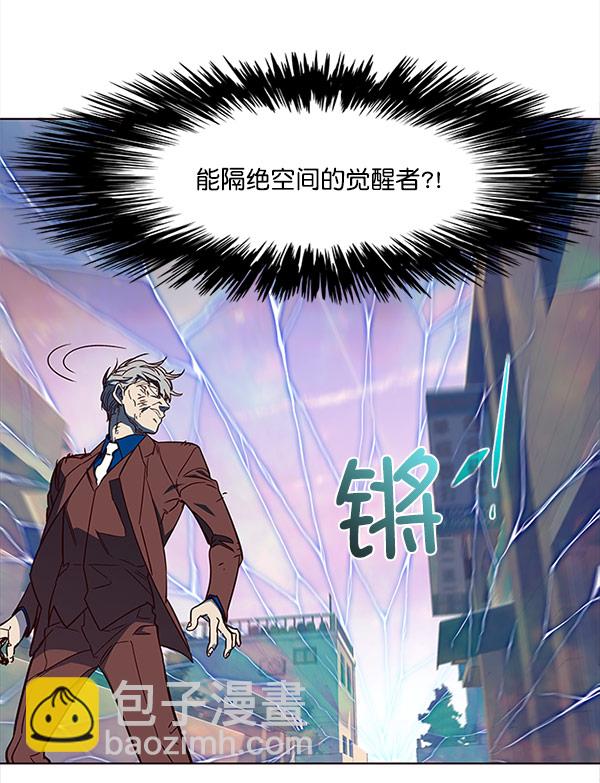 第14话127