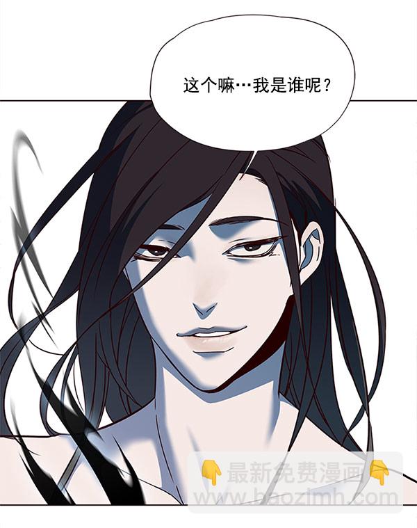 第14话133