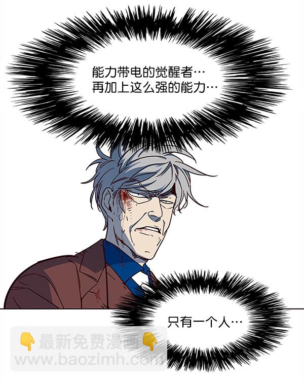 第14话135