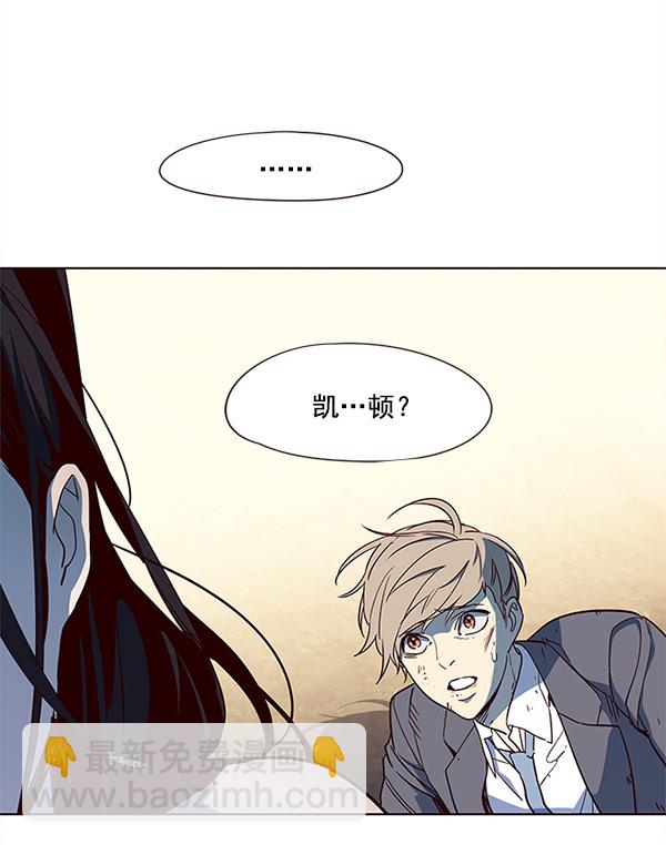 第14话138