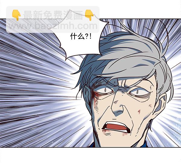 第14话140