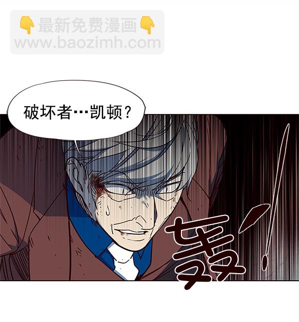 第14话143