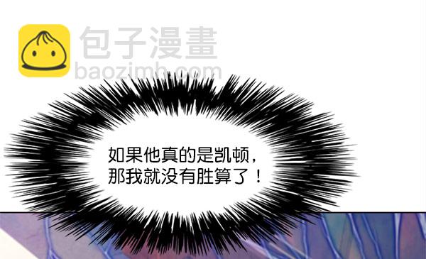第14话146