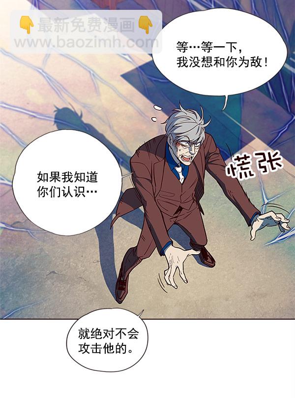 第14话147