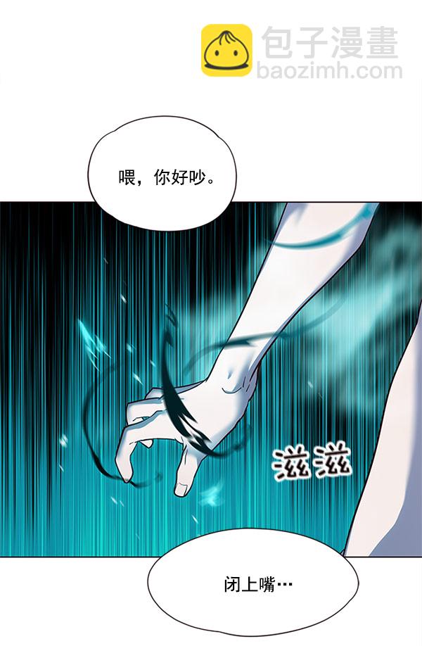 第14话149