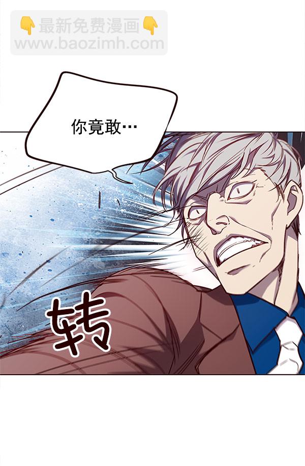第14话16