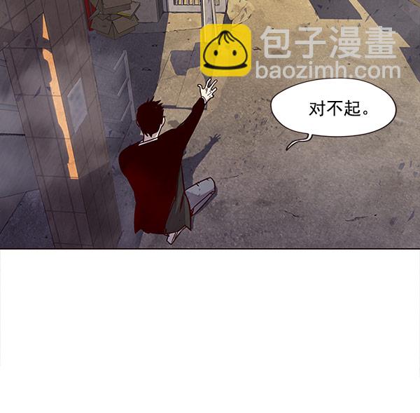 第14话2