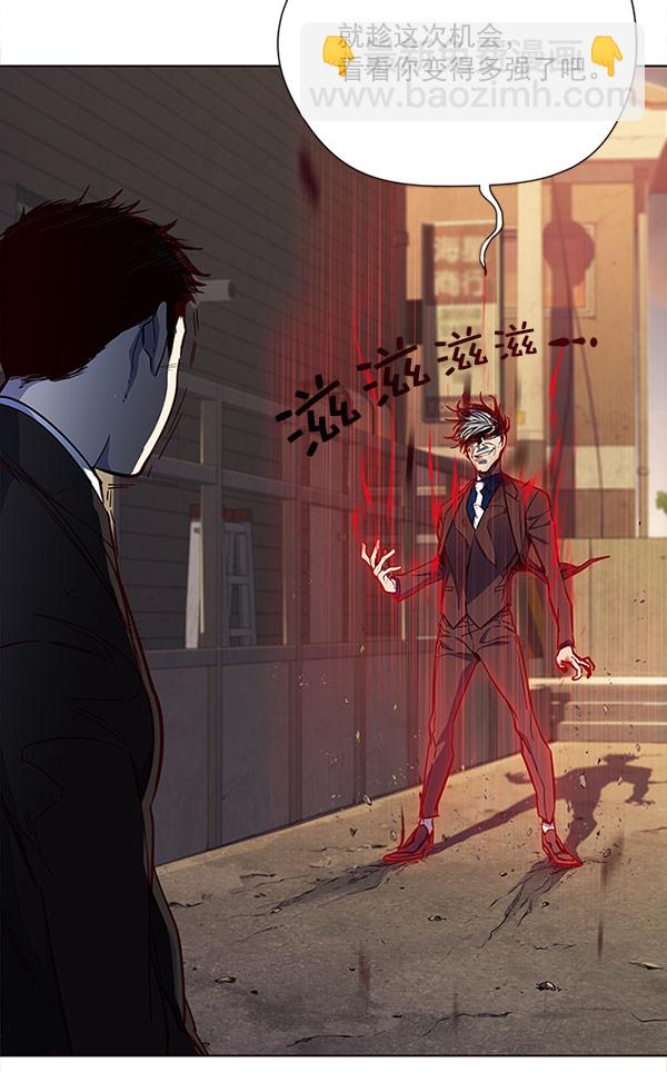 第14话26