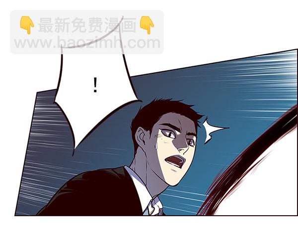 第14话28