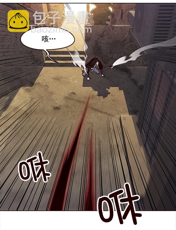 第14话32
