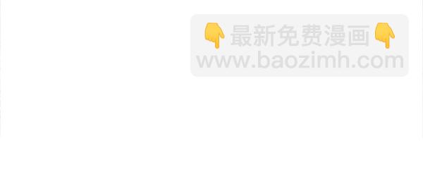 第14话33