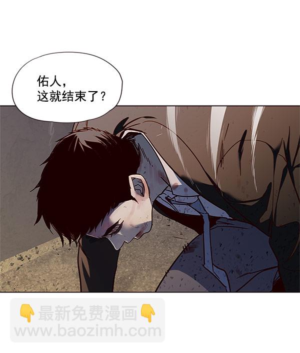 第14话40