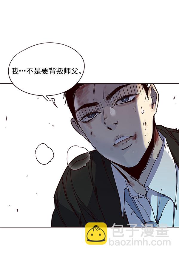第14话42