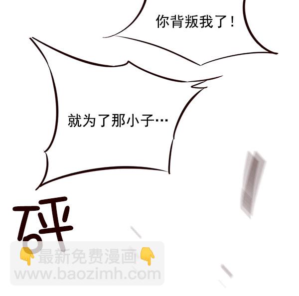第14话50