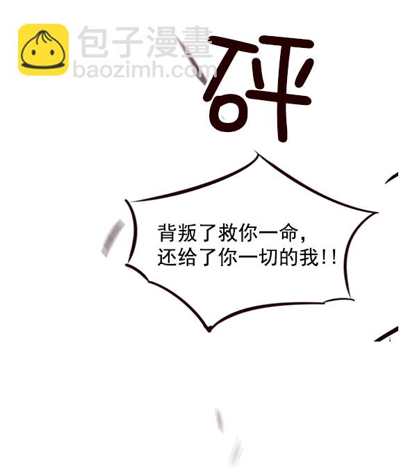 第14话51