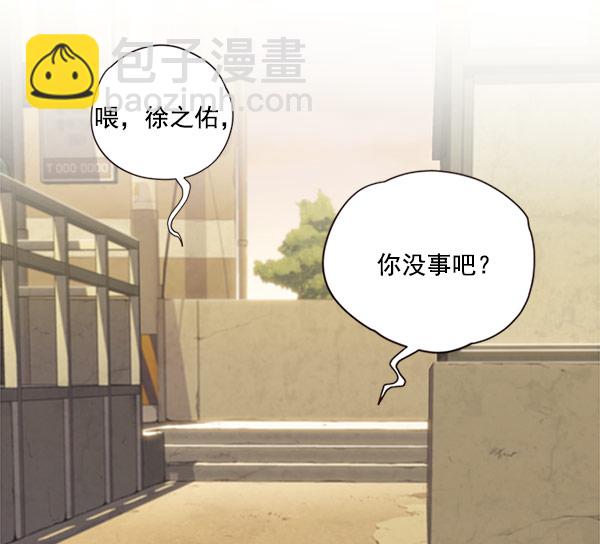 第14话67