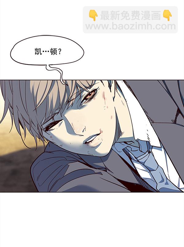 第14话71