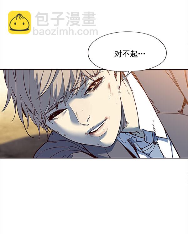第14话73