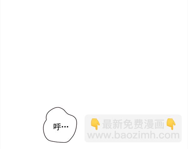 第14话75