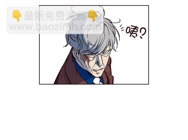 第14话84