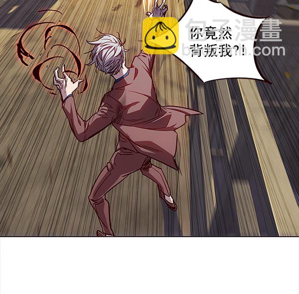 第14话9