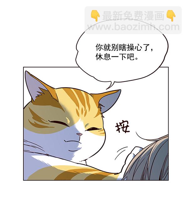 第14话92