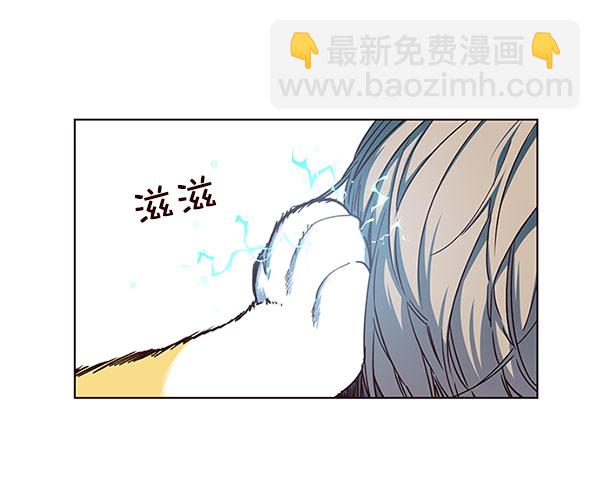 第14话93