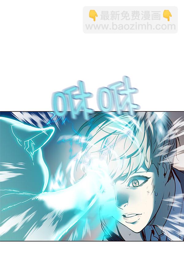 第14话96