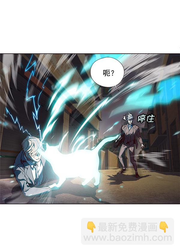 第14话97