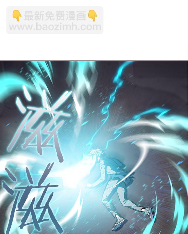 第14话98