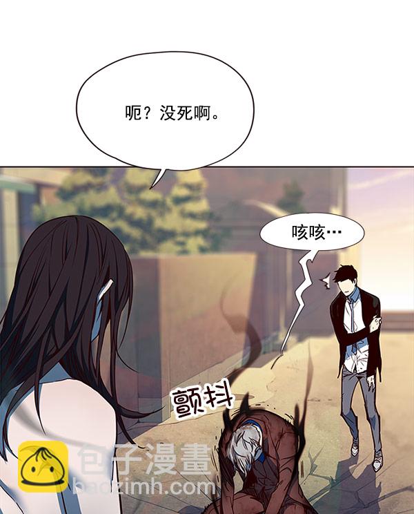 第15话11