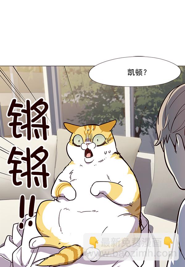 第15话112