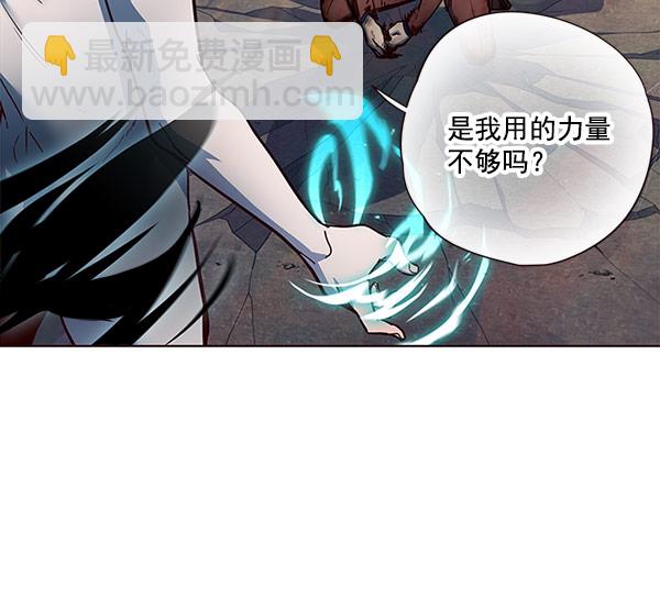 第15话12