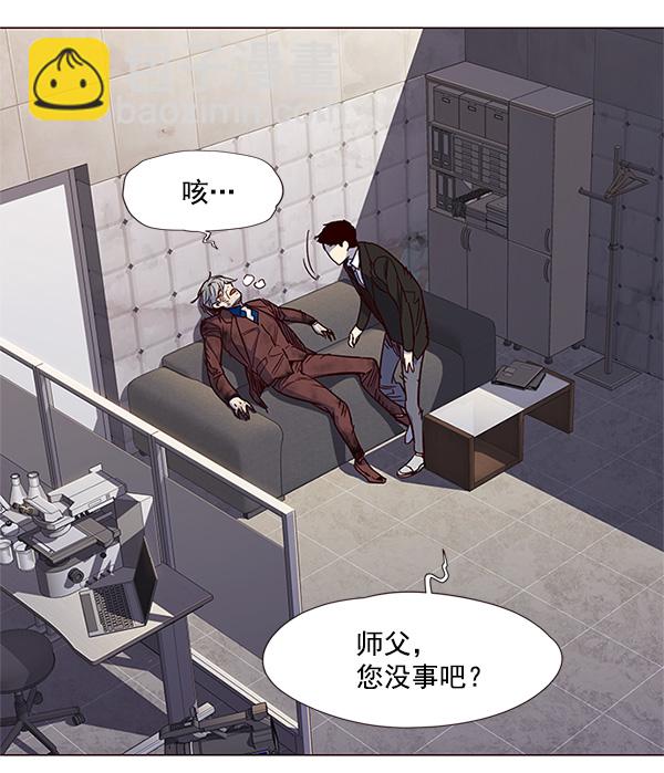 第15话121
