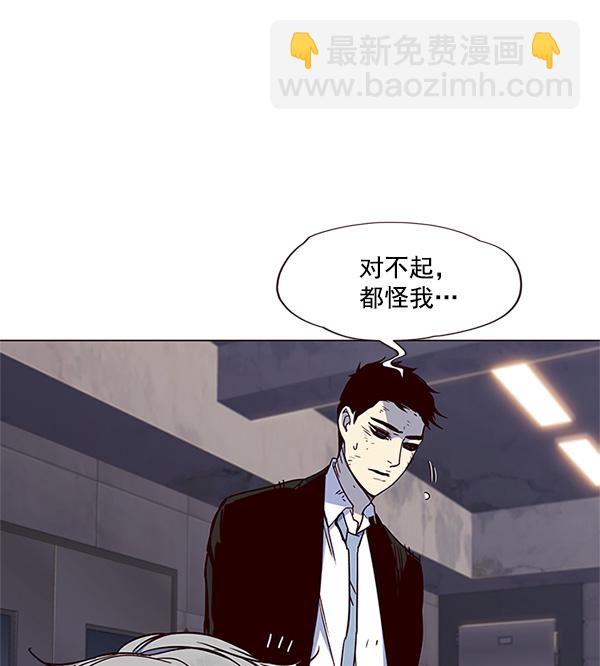 第15话124