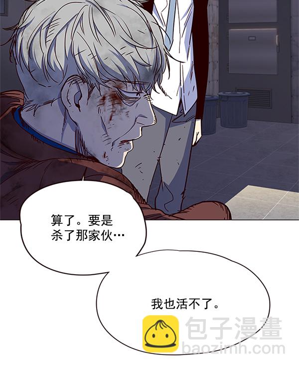 第15话125